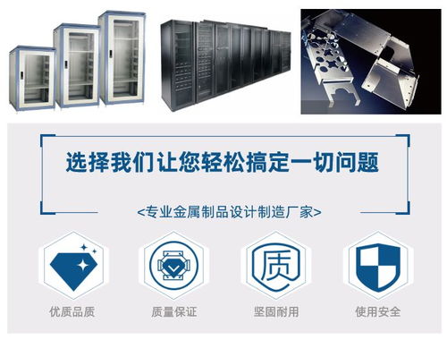 黄山钣金加工 机械钣金加工厂 通恒金属制品厂