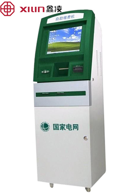 触摸屏自助终端