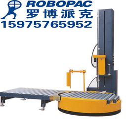 罗博派克robopac品牌云浮托盘全自动包装塑料膜打包机揭阳托盘pe包装塑料膜自动缠绕包装机黄埔区托盘自动pe包装薄膜捆紮机 ,佛山市禅城罗博派克自动化包装设备厂