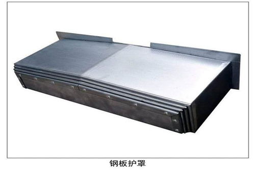 青岛市义利emv-1695机床机械钣金伸缩挡屑板坚固耐用查看详情