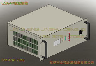 【深圳钣金机箱加工厂】-