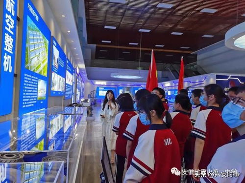 走进应流 探索科技 霍山二中开展 走进工厂 社会实践活动
