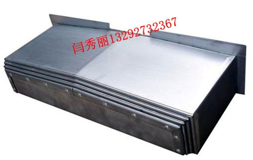 卫东大隈mx 55vb立式加工中心伸缩钢板防护罩工艺流程