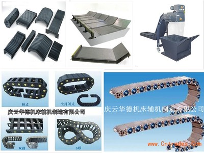 CAD产品设计开发钣金加工件