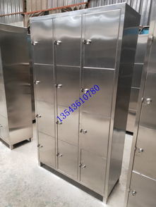 顺德不锈钢机箱不锈钢电控柜配电柜不锈钢钣金加工厂