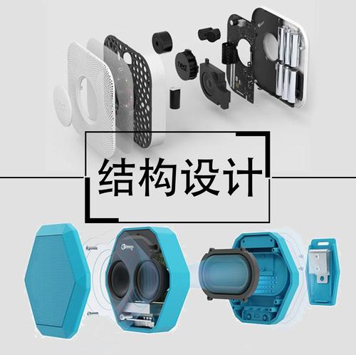 结构设计钣金塑料代画工程图creo机械3d打印建模渲染工业产品外观