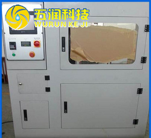 厂家来样加工 金属设备钣金 机械设备钣金_厂家来样加工 金属设备钣金 机械设备钣金图片,型号,价格:1000.00元 - 工厂店产品库