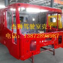 宁波市鄞州畅鑫电器机械厂 专注冲压件、钣金件与注塑机械钣金的专业制造商