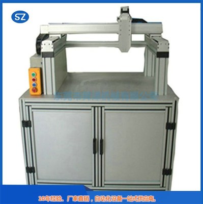 舜泽机械 专业定制机箱机柜与钣金加工服务